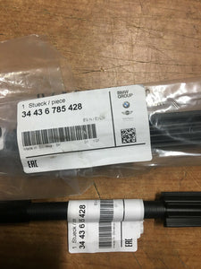 BMW 5 Series GT F07 Park Brake handbrake EPB Actuator cable Genuine 34436785428 - Top Notch Parts